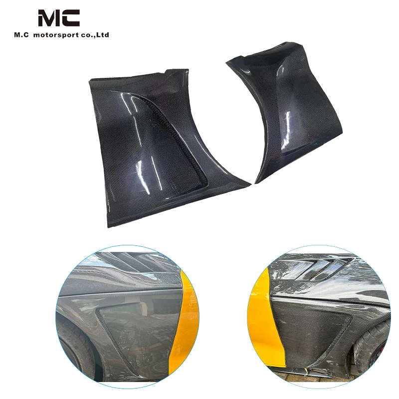 

Комплект обвесов E Style из настоящего карбона: боковые брызговики для Toyota SUPRA 2019+