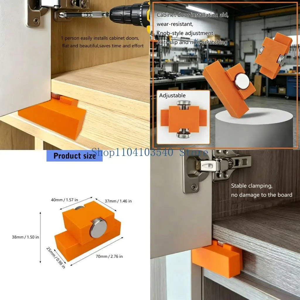 02DC Upgrades Door Positioning Support Block for Cabinet Installation and Alignment
