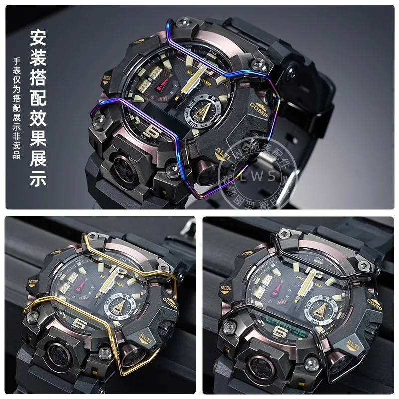 B1000 ل كاسيو كبير الطين الملك 3rd GWG-B1000 الغطاء الأمامي يربك ساعة الوفير الرجال الفولاذ المقاوم للصدأ واقية بار ساعة اكسسوارات