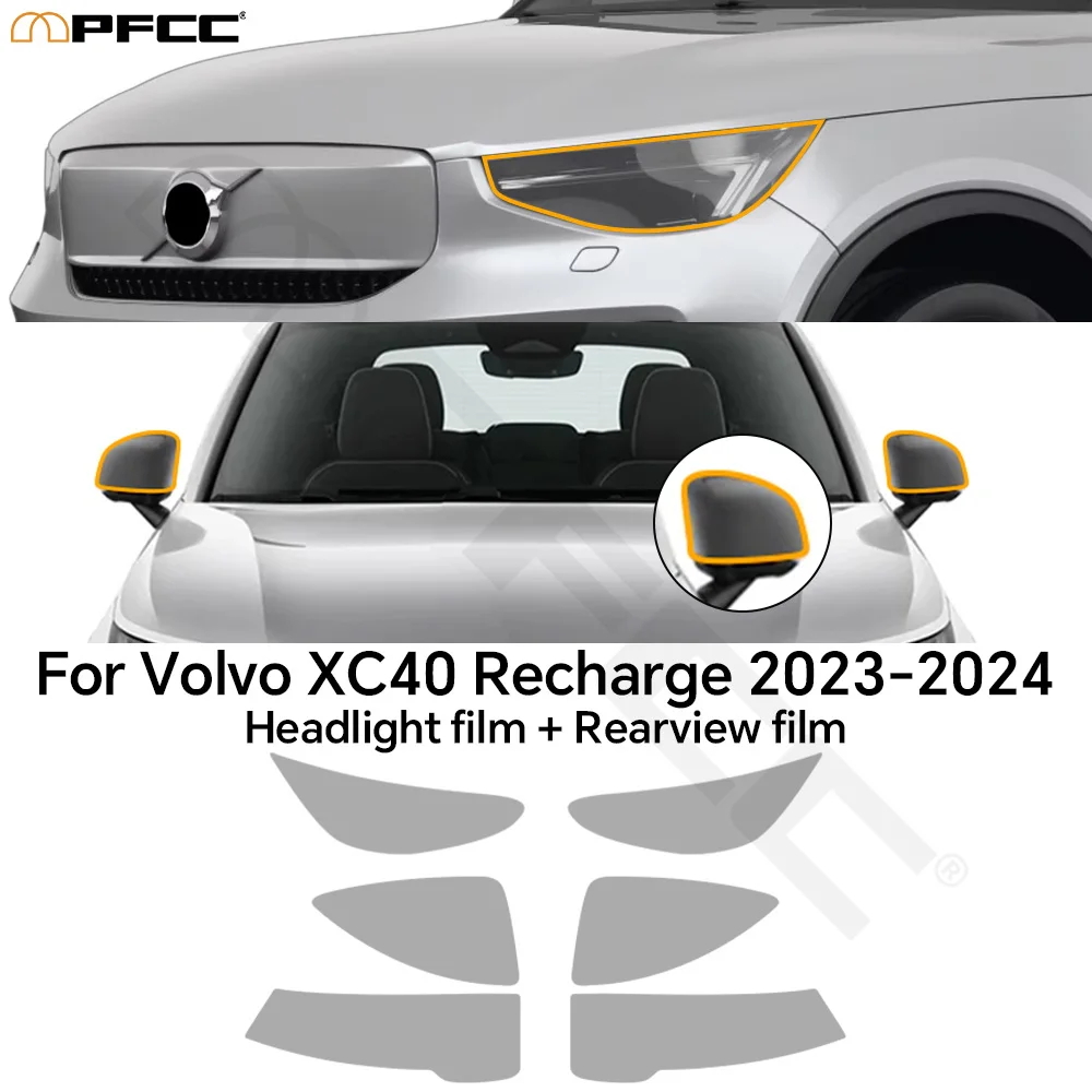 For Volvo XC40 Recharge 2023-2024 PPF Paint Protection Film Car Pre-cut Clear Headlight Rearview Anti-scratch Invisible Clear