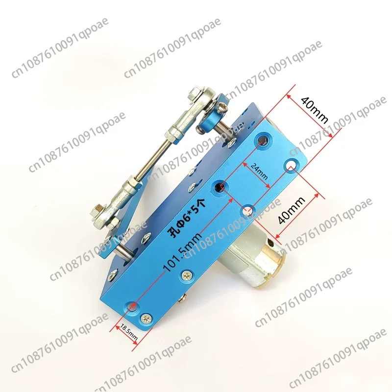 Speed Control 12V/24V Swing Motor for Bird Walk, Therapy Waving, Tapping