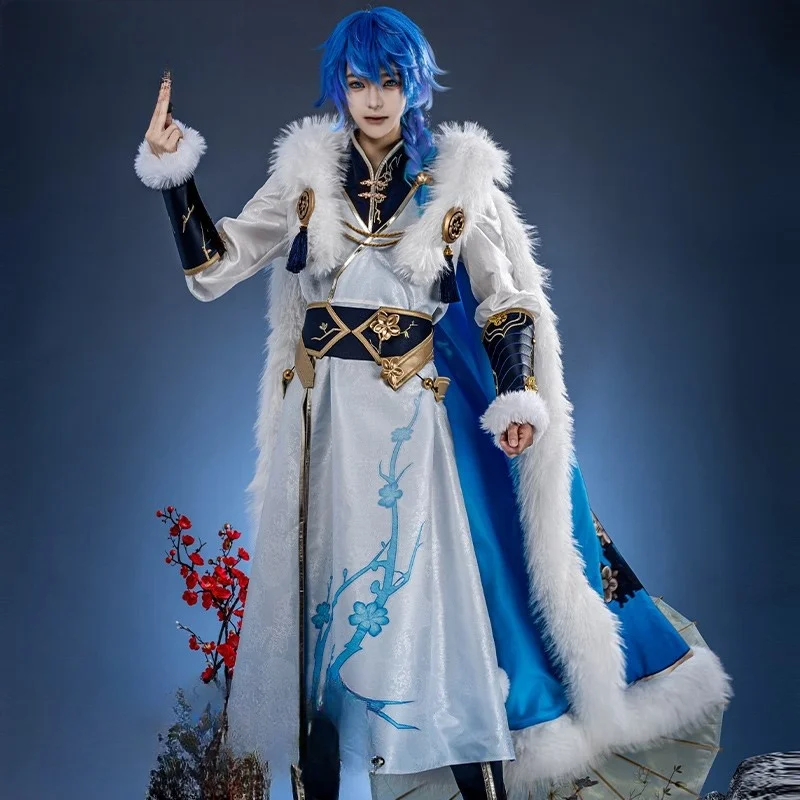 

Yi star walking snow seeking Mei cosplay winter clothing