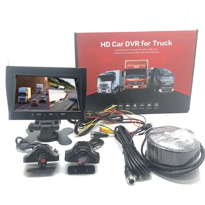 2026 2CH 7 Inch Megapixel AHD Camera Mobile Dvr High Stable Monitoring System With Star Light Camera