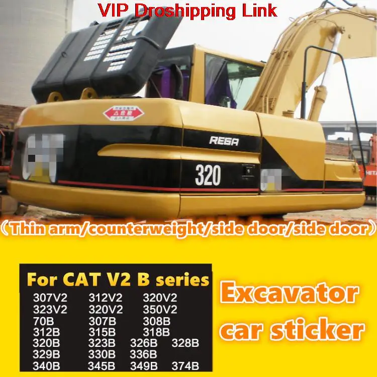 

Детали для экскаватора Caterpillar Cat 70/120/200/307/308/312/320bu серии аксессуаров для украшения всего автомобиля