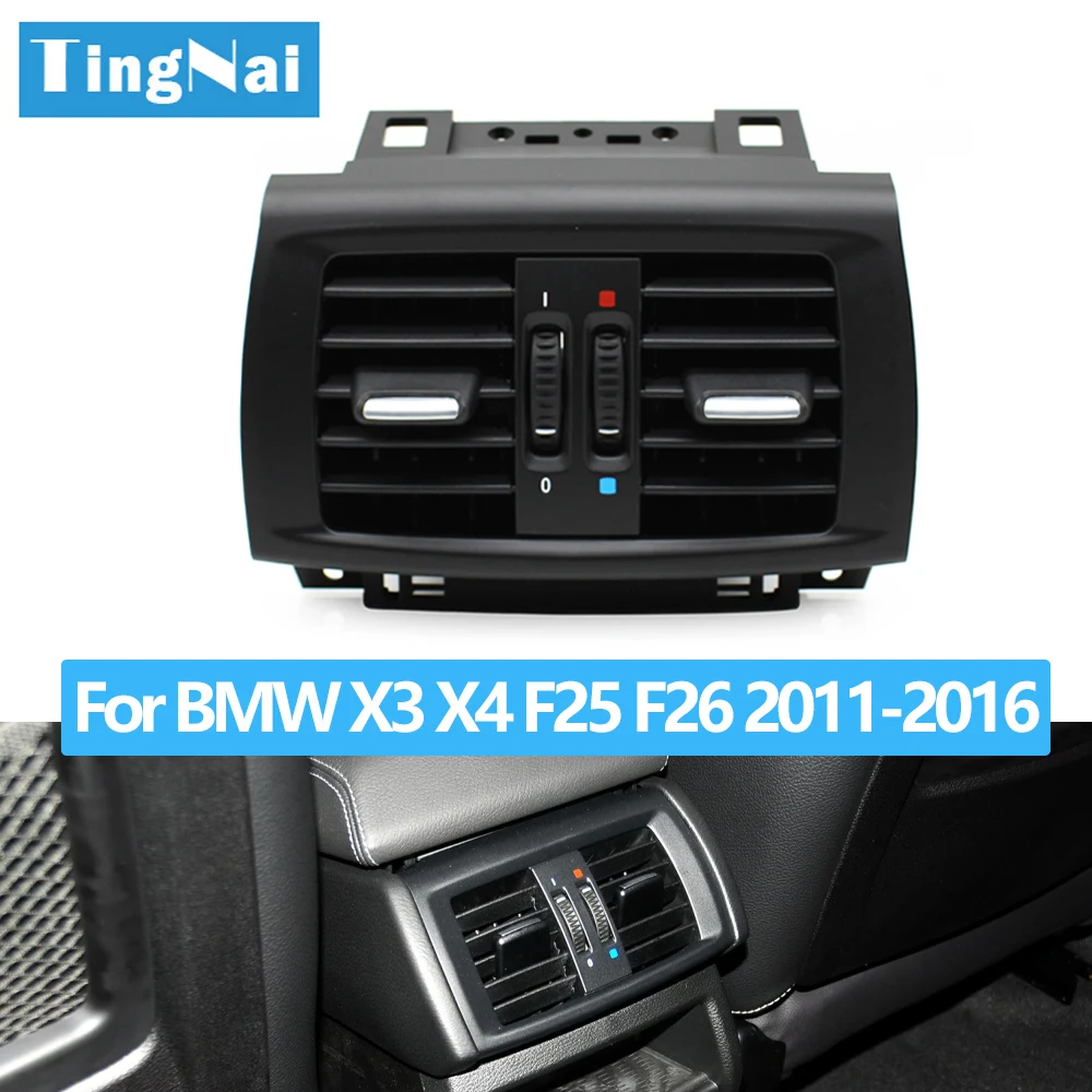 Car Rear AC Fresh Air Conditioning  Vent Grille Cover Outlet Assembly Or Panel For BMW X3 X4 F25 F26 2011-2018 64229200888