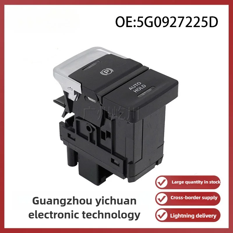 

Электронный переключатель стояночного тормоза VW Golf 5G0927225D, замена кнопки управления режимом EPB и P