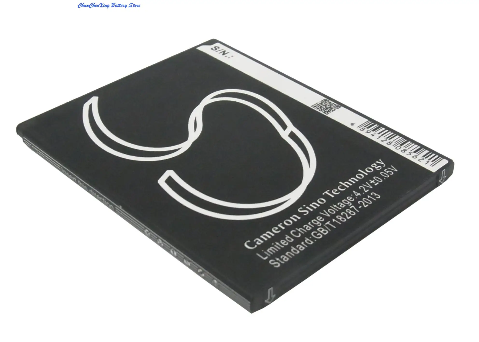 Replacement 1800mAh Battery AC50PL for Archos 50 50 Platinum 50b Oxygen