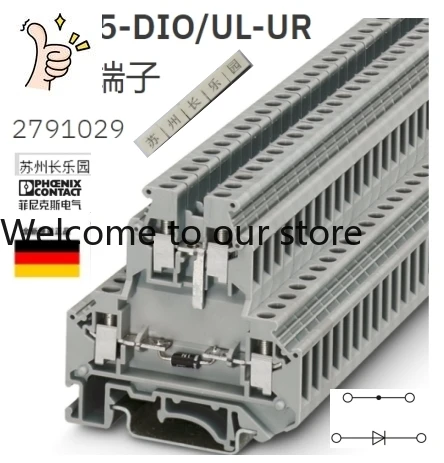 2791029 Ukk 5-DIO/U…