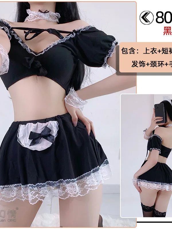 Lingerie sexy en dentelle fendue pour femme de chambre, uniforme de séduction mignon, ensemble jupe noire à col en V, taille 7.0, nœud papillon exposé, IGXK, été