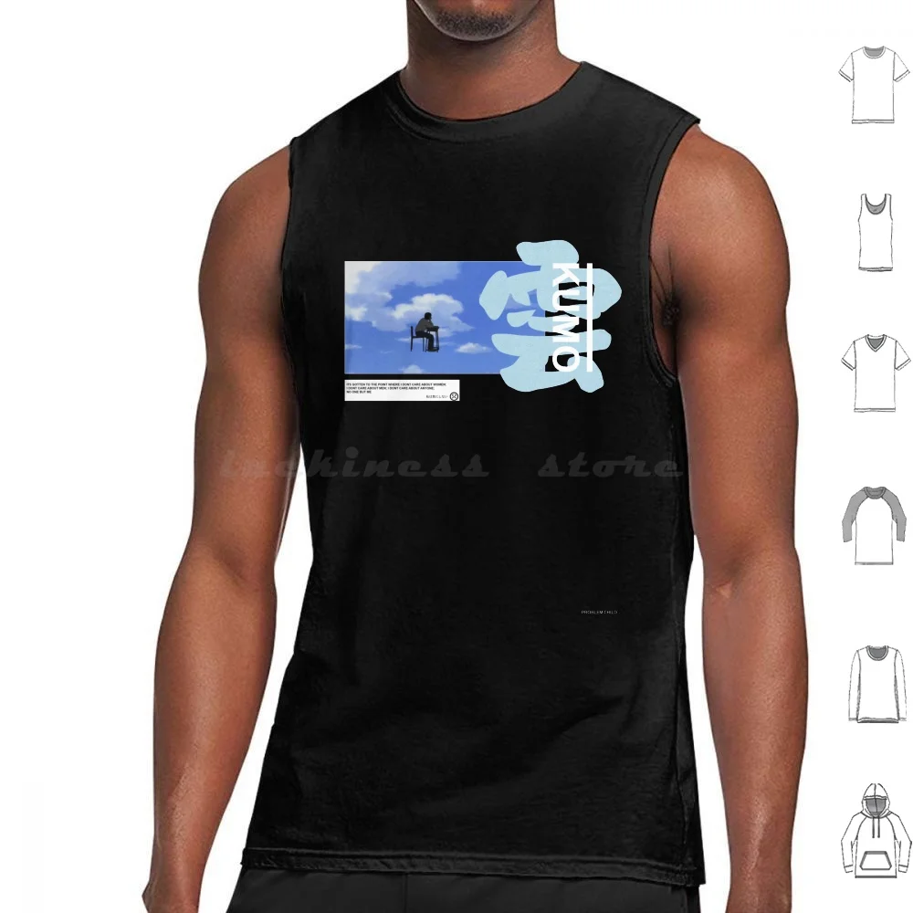 Kumo Tank Tops Vest Sleeveless Anime Vaporwave Aesthetic Creepy Japan Tokyo Grunge Edgy Sad Brainwashed Society Glitch Manga