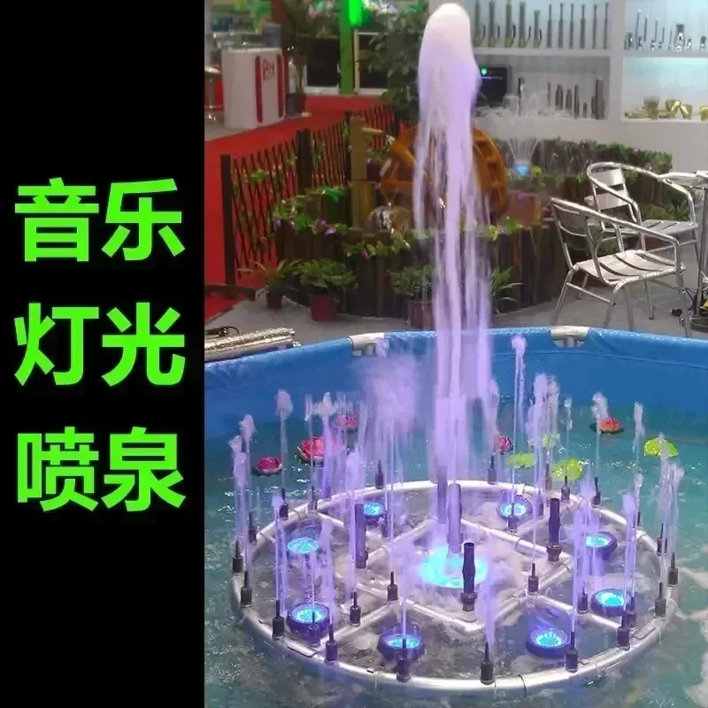 Music garden landscape, water garden, small music/fish pond fountain nozzle/light water pump