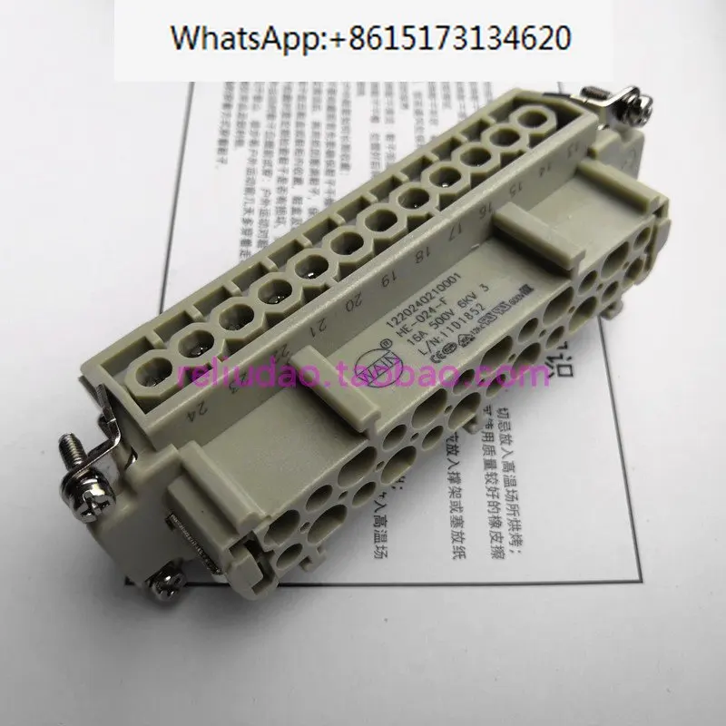 WAN connector HE-024-F socket 24 pin female core 122024021001 Weien 16A/500V original