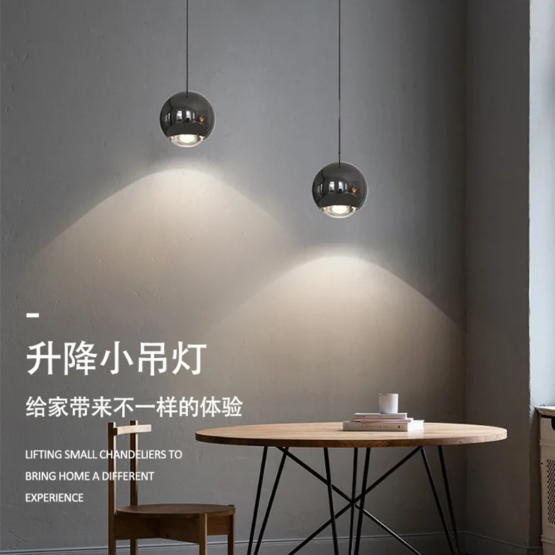 Modern LED Ball Pendant Lamp Minimal Bedroom Bedside Lifting Pendant Hanigng Lights Designer Minimal Ball Adjustable Lighting