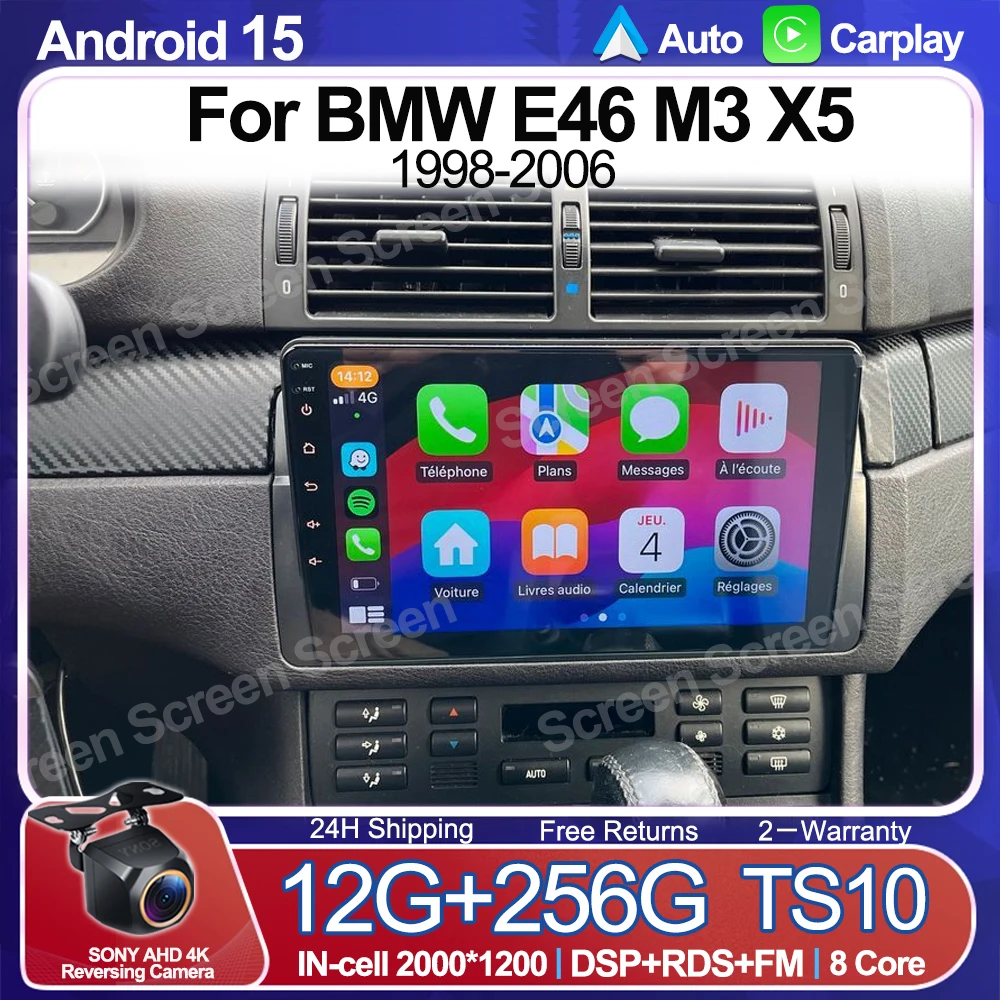 

Android 16 For BMW E46 M3 X5 1998-2006 Multimedia Playuer Auto Screen 5G WIFI 2din DVD GPS Stereo Head RDS DSP Bluetooth 8 Core