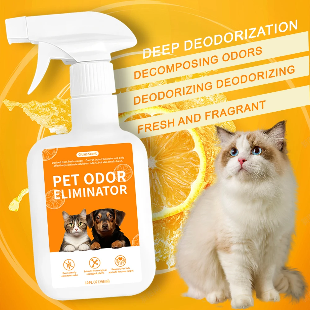 Pet deodorant,deodorizing and sterilizing dog and cat supplies,urine odor and odor removing pet disinfectant,household products