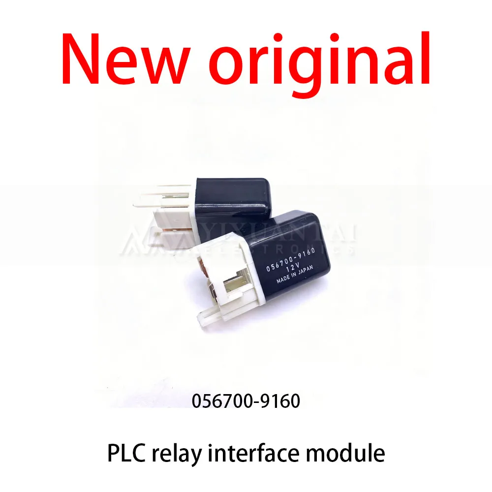 

10Pcs/Lot New original 056700-9160 Electric excavator, car air conditioning fan, headlight relay
