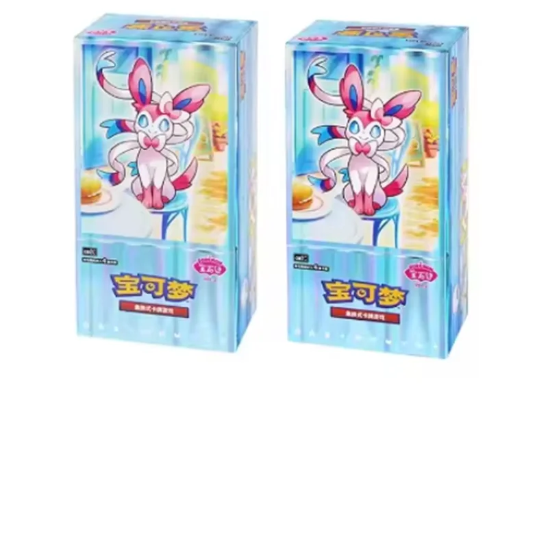 Sofort lieferbar: Pokemon Sammelkarten Ptcg Cbb2c Gem Pack Vol.2 Vereinfachte Chinesische Sammelkarten-Booster-Pack-Box
