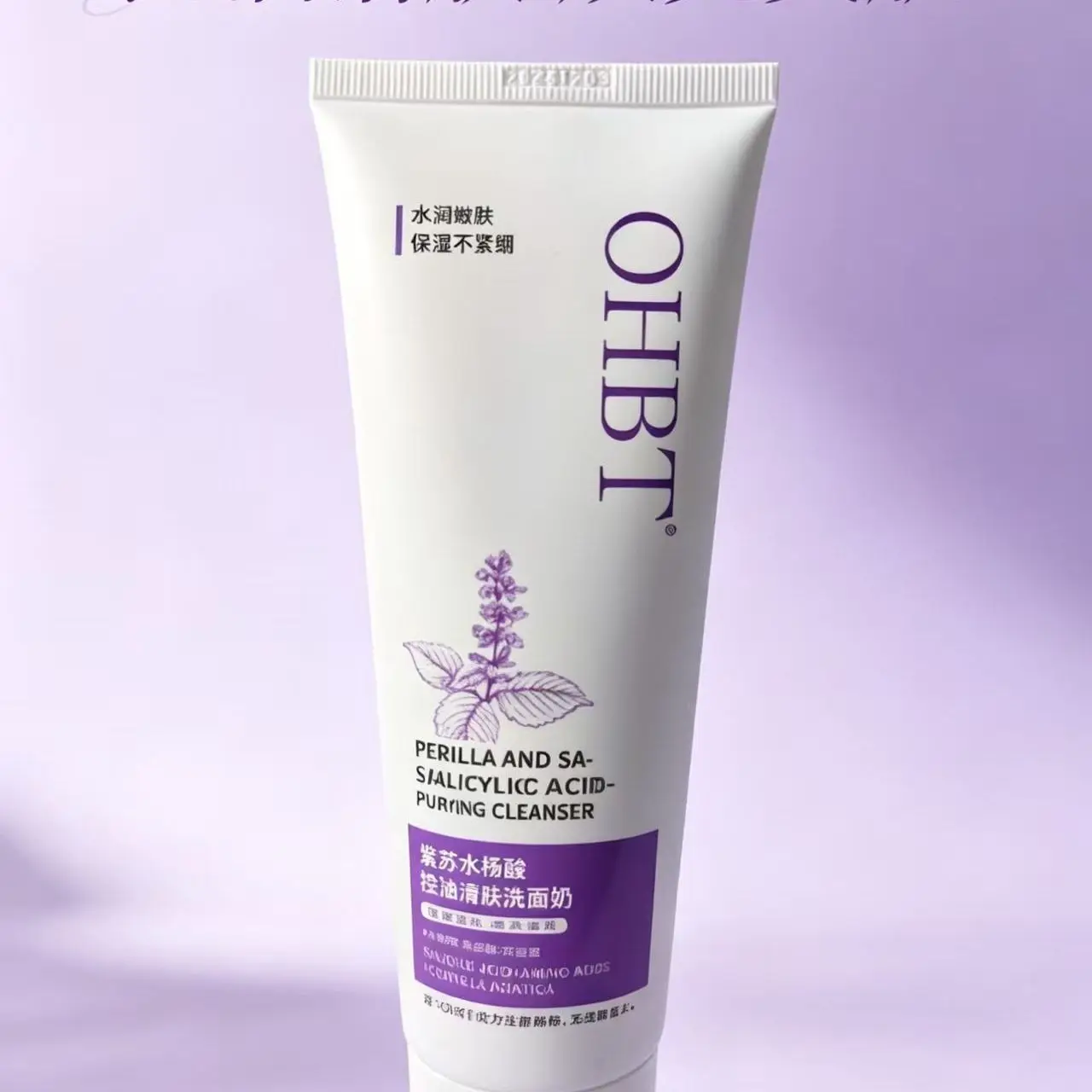 OHBT Salicylic Acid & Perilla Facial Cleanser - Oil Control, Deep Cleansing, Pore Purifying, Repairing, Soothing