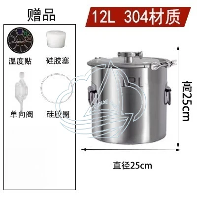 Food Grade 304/316 Stainless Steel Fermentation Tank Sealed Constant Temperature Storage Tank for Professional Wine Making