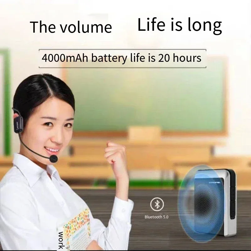 

T18 Профессиональный школьный гид для учителей, громкоговоритель, проводной микрофон, Bluetooth-динамик, FM-радио, мегафон