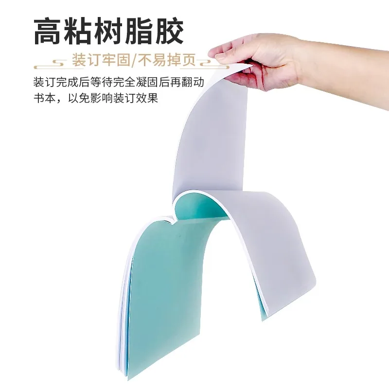 D30 binding machine hot melt adhesive