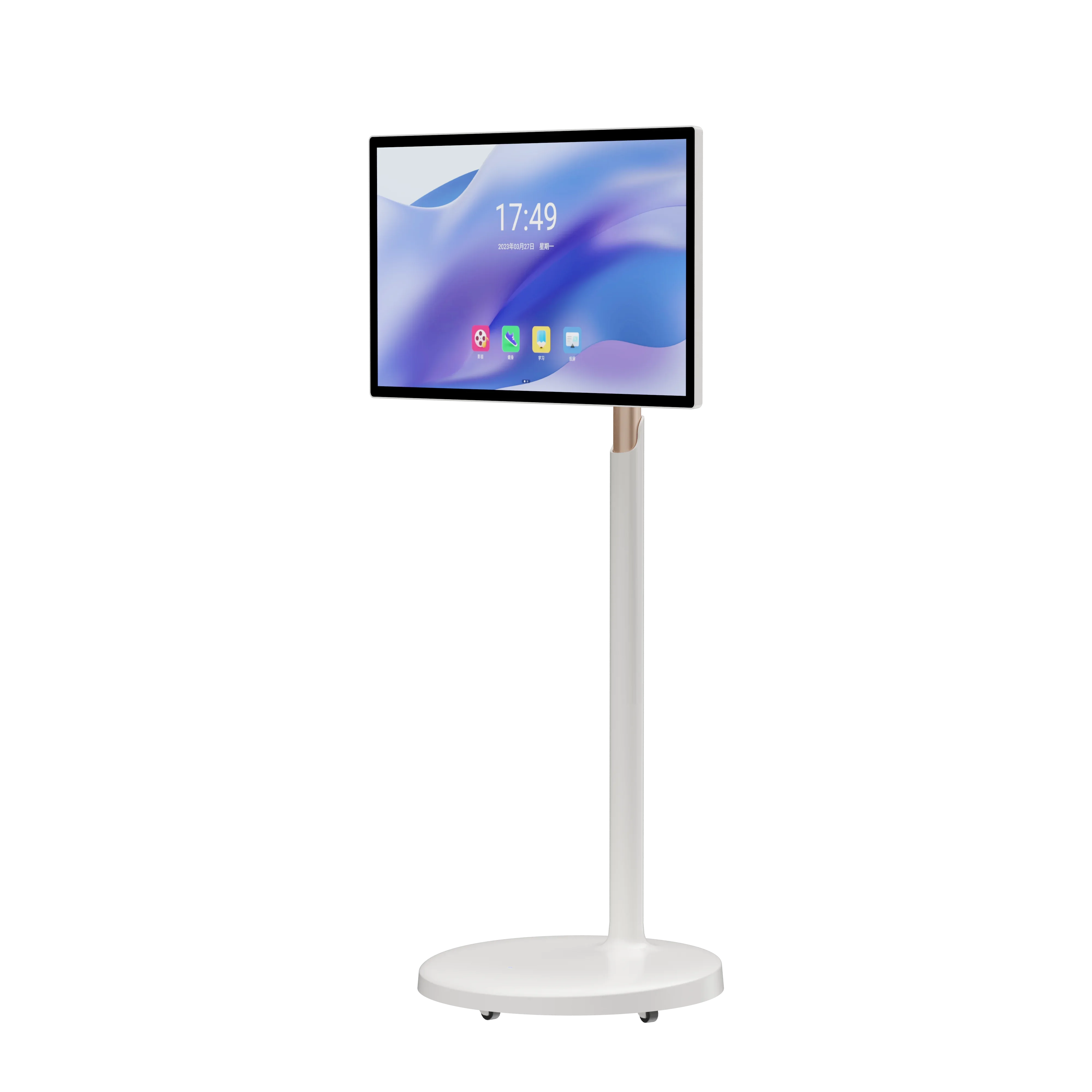 Mobile TV 24 inch Incell Touch Screen Stand by me IPS Rotating Display Android12 Wifi Intelligent Interactive Home/Factory/Mall