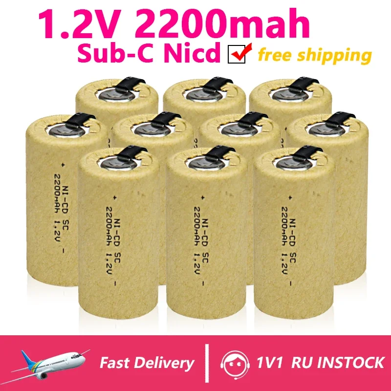 2-40pcs New Screwdriver Drill SC 1.2V 2200mah Battery SubC Ni-Cd Rechargeable Battery with Label Power Tool Ni-Cd SUBC Batter