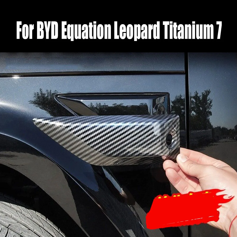 Para byd equação leopardo titânio 7 2025 2026 placa de folha lateral do carro asa fender porta emblema tira adesivo enfeite capa