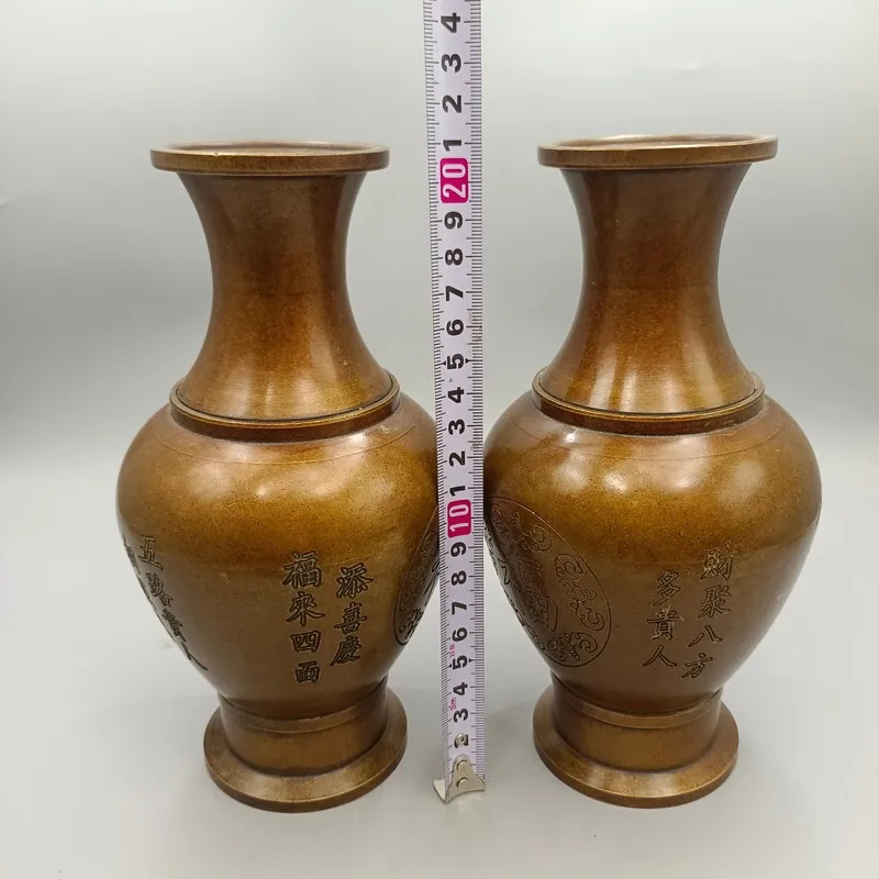 Antique Collectibles, Decorative Objects, 