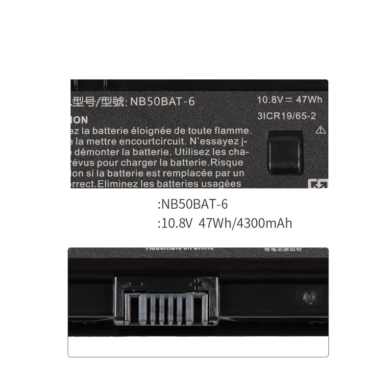4300mah for god of war zx6-ct5a2 ct5h2 cnb5s02 for destroyer dc nb50bat-6 battery k670e