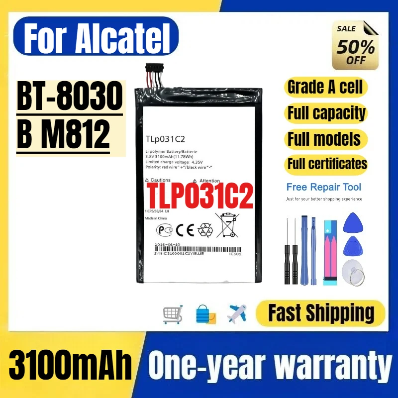 

Аккумулятор TLP031C2 для мобильного телефона Alcatel BT-8030/B M812, высококачественный, большой емкости, сменный, класс А, с инструментами для замены