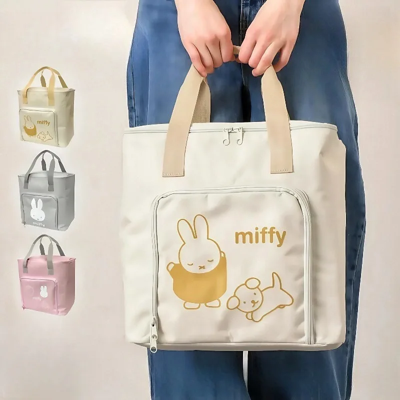 

Термосумка для обедов с принтом из серии «Миффи», креативный дизайн, портативная, большая вместимость, для улицы