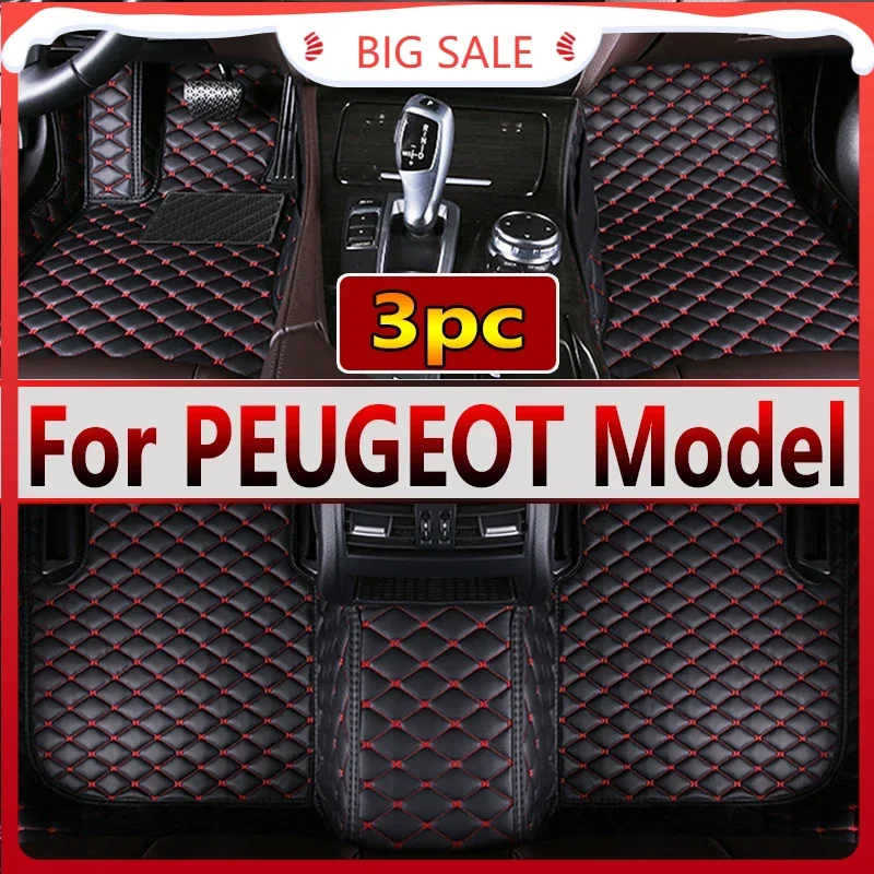 Car Floor Mats For PEUGEOT 206 206CC 207 207CC 208 301 307cc 307 307SW 308 308CC 308GT 308SW 5seat 405 Car Accessories 2023 2022