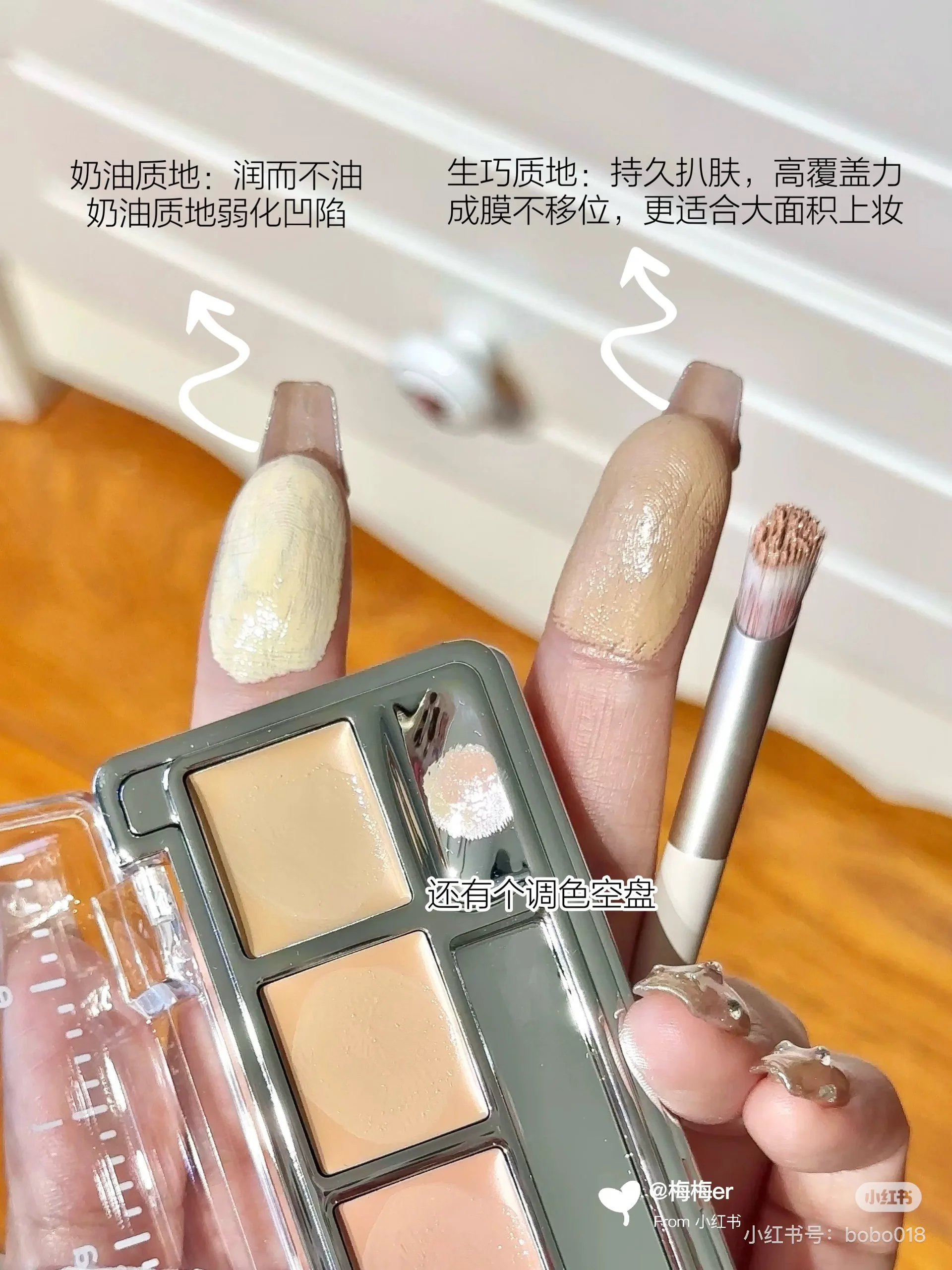 FPCALLURE 5 Colors Corrector Palette Color Correcting Concealer Palett Face Contouring Highlighter Conceals Dark Circles Blemish