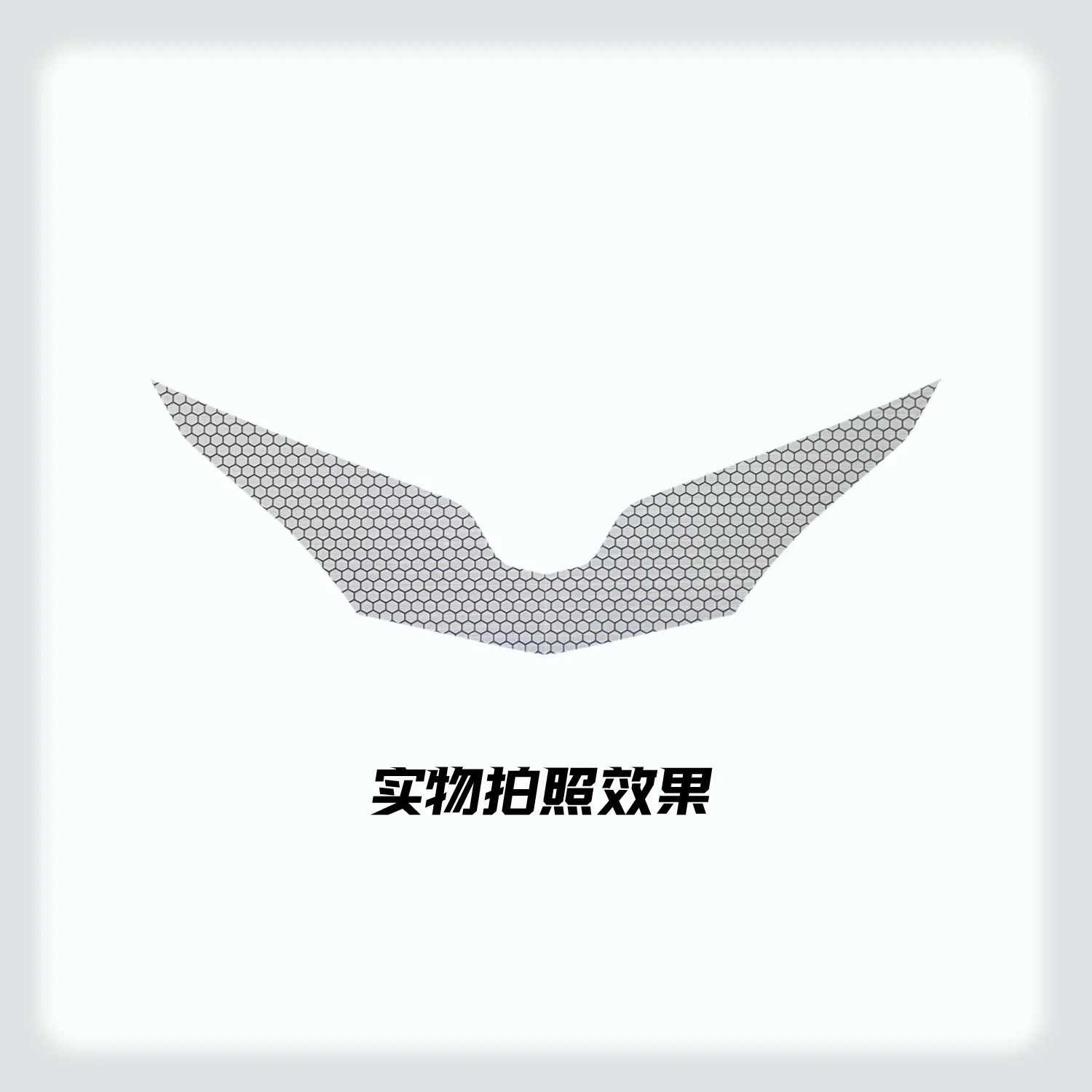 لهوندا الذهبي الجناح GL1800 18-24 سنة المصباح الزخرفية العسل ضوء الليزر حامي