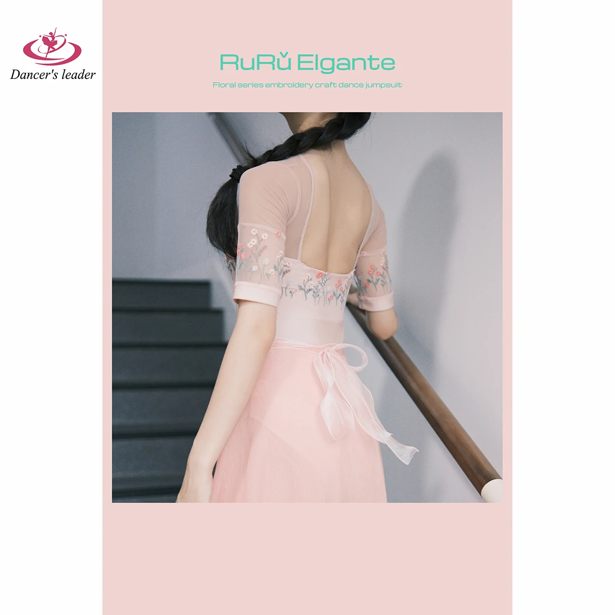 Balletrok Glinsterende Grapefruit Roze Dansrok Volwassen Jumpsuit Meisje Oefenen Ballet Minirok Foto