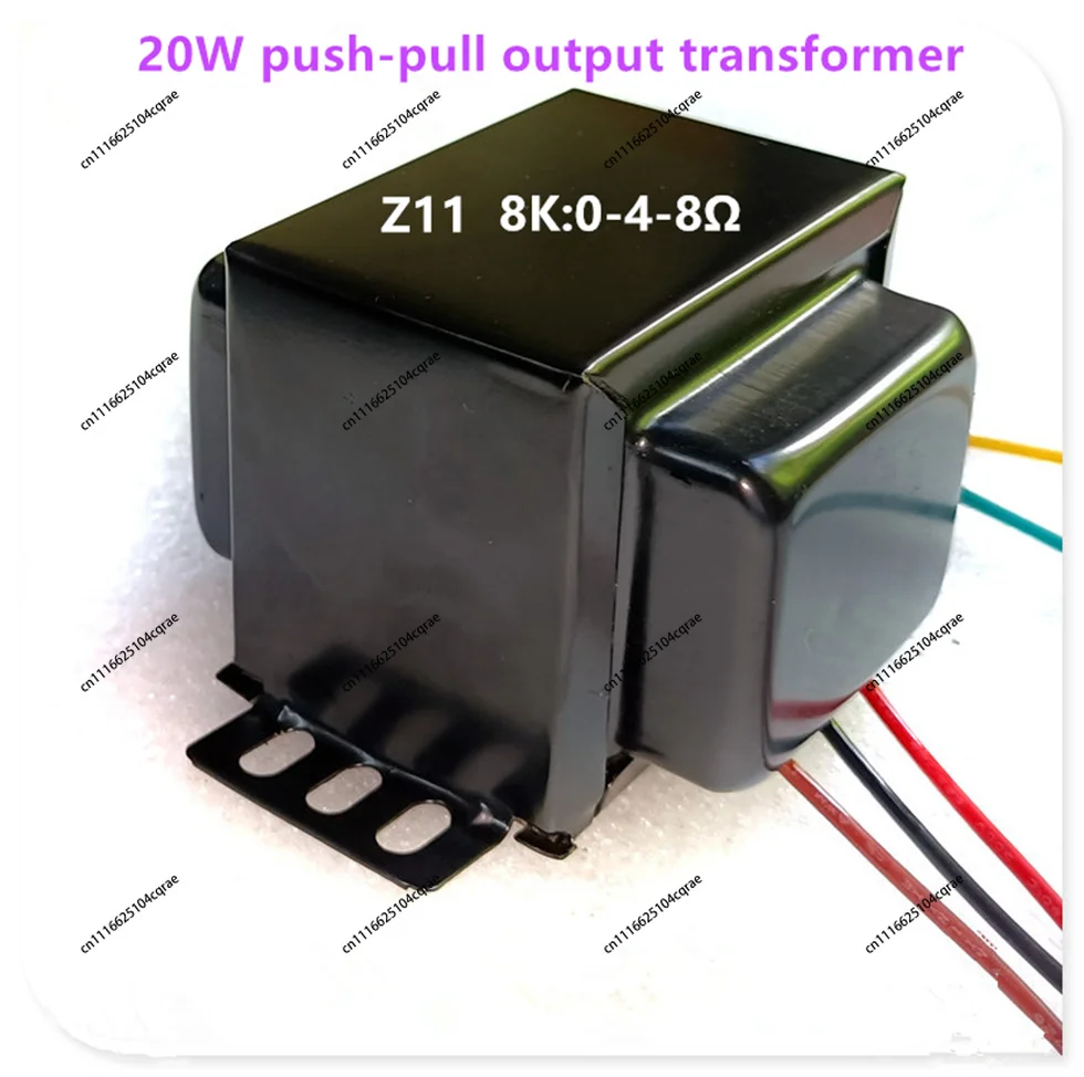 20W Push-pull Output Transformer 8K Amplifier Audio Transformer Without Superlinearity Suitable For Tube Amplifier EL84 6P14, et