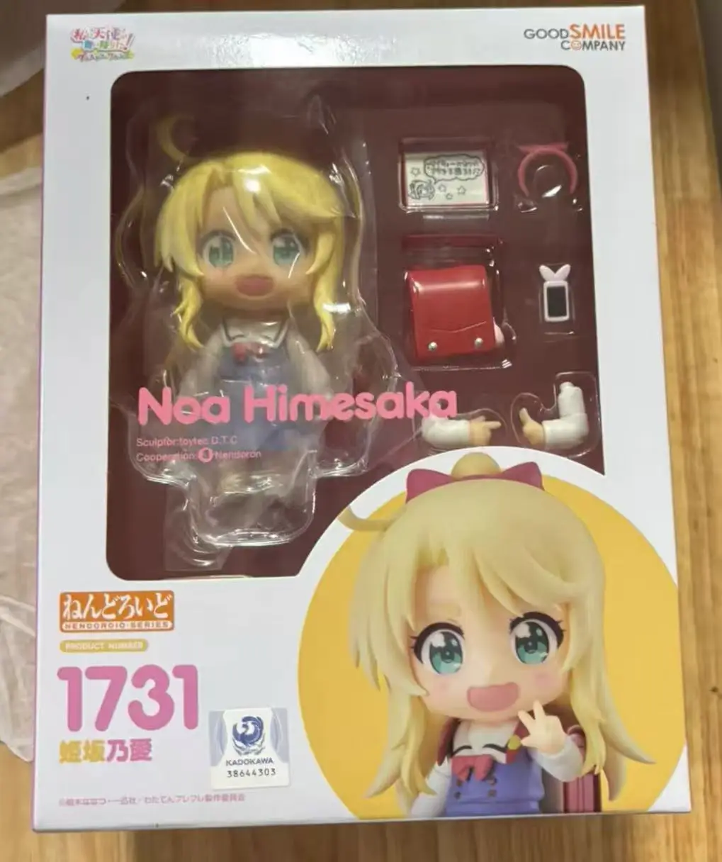 

GSC Nendoroid 1731 Angel Came To Me Himesaka Noi, Q Version Figure
