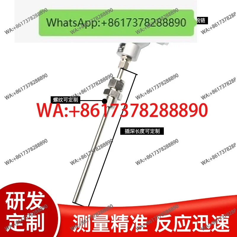 PT100 Temperature Sensor Type K Thermocouple PT1000 Sensor Probe Transmitter WZP-331 Thermal Resistance