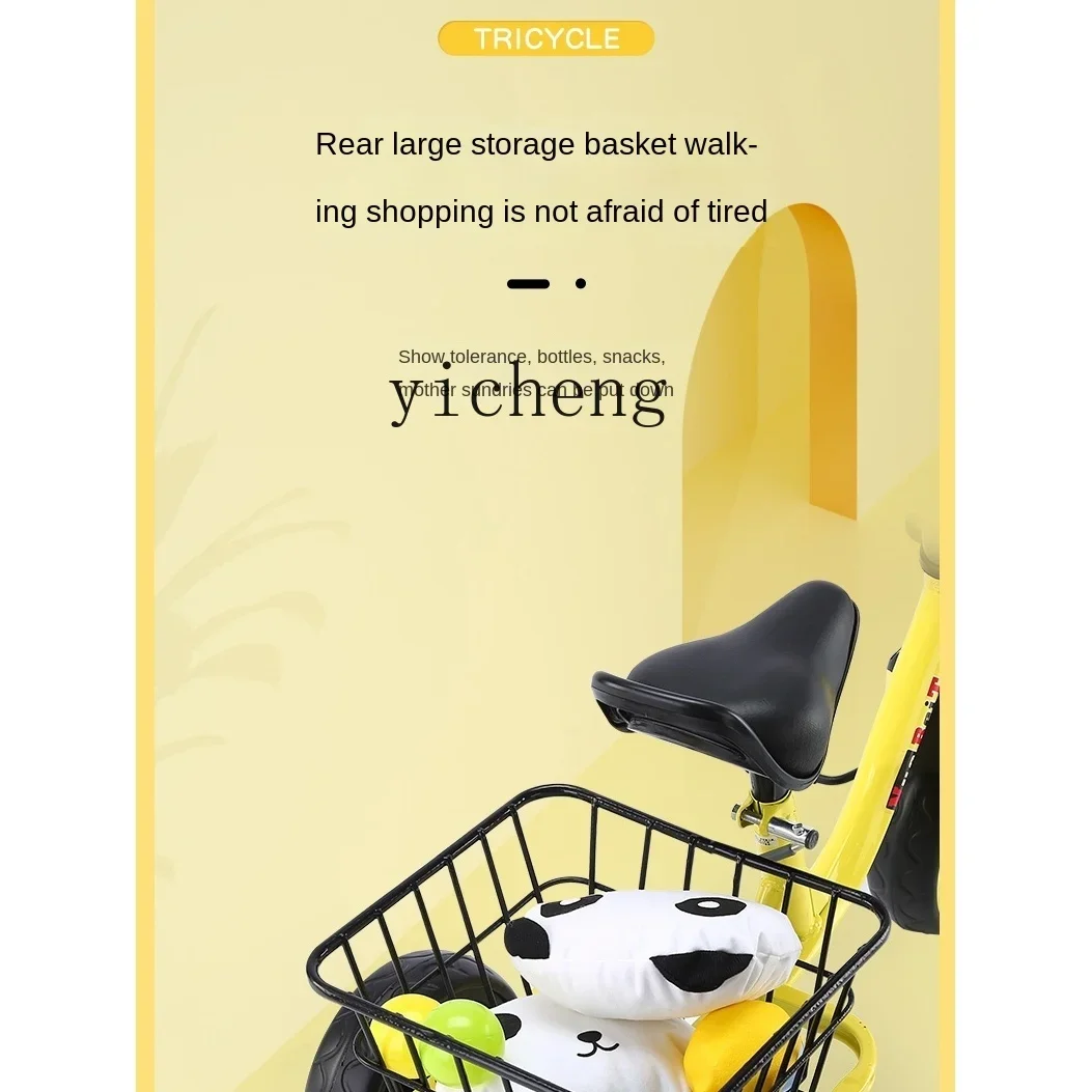 دراجة ثلاثية العجلات للأطفال مقاس XL بعمر 2-6 سنوات، مقاس كبير مع قدم موسيقية على شكل دلو خلفي