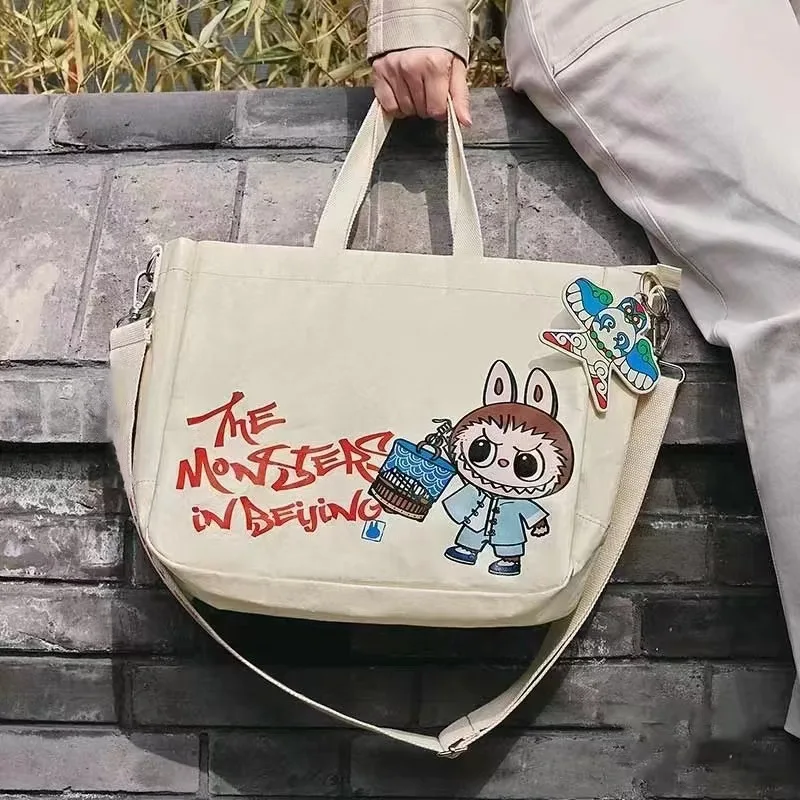 Cartoon Labubu Crossboday Bag Kawaii Brown Monster Messenger Bag Outdoor Travel Bag Cute Handbag For Women