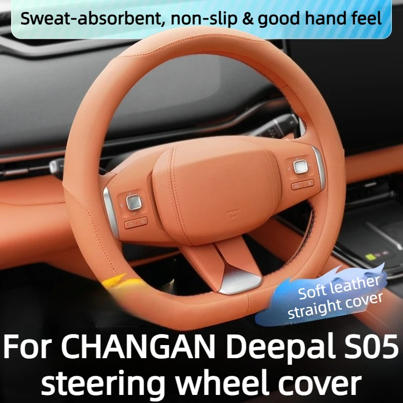 

Чехол на руль для CHANGAN Deepal S05, аксессуары 2026/2025, кожаный, удобный захват, полное покрытие, грязеотталкивающий, 2024