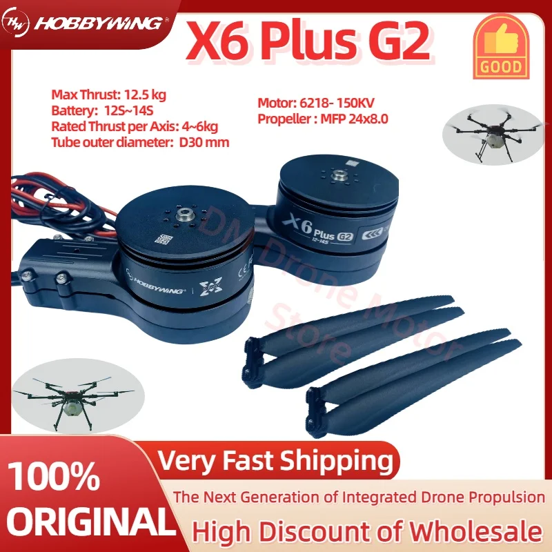 Hobbywing Original X6 PLUS G2 Motor Integrated 2480 Propeller Max Thrust 12.5 Kg For 5L 10L Agricultural Quadcopter Hexacopter