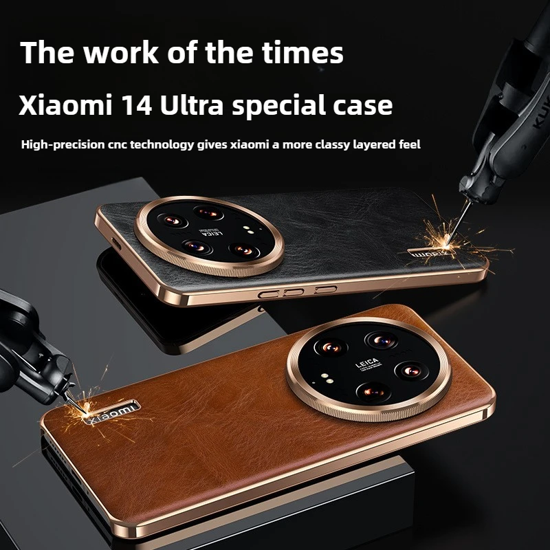 

Luxurious oil wax skin for Xiaomi Mi 14 Ultra Case anti-fall leakage standard electroplated Genuine leather case
