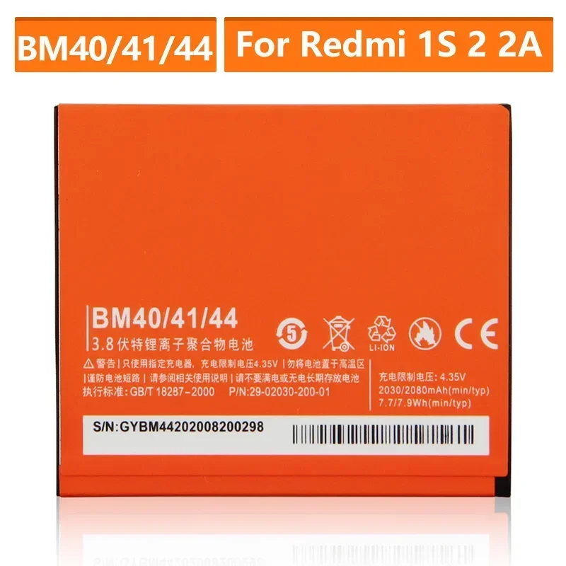 

2024 Production Replacement Phone Battery For Xiaomi Mi Redmi 1S Redmi 2 2A BM41 Li-ion Batteries BM40 BM44 BM40/41/44 2050mAh