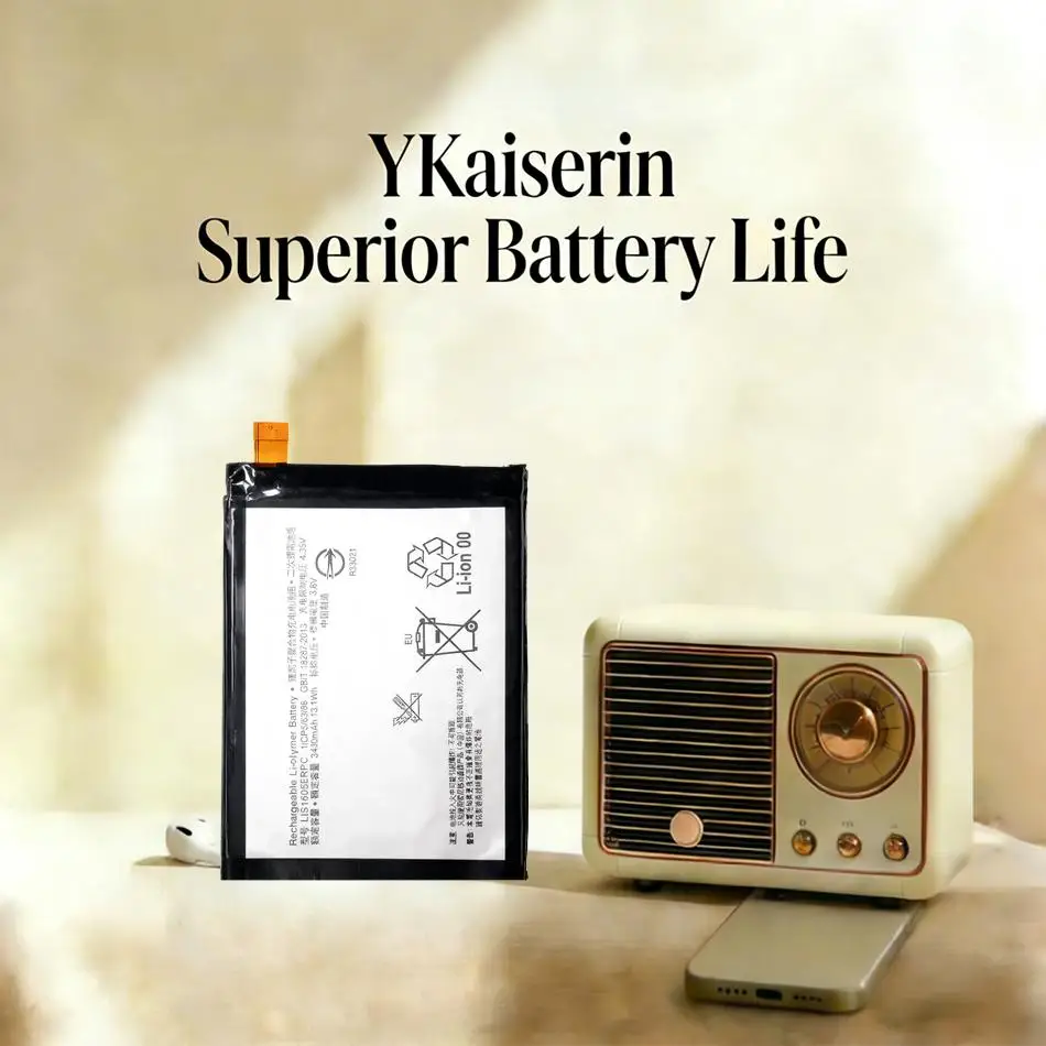 Mobile Phone Batter…