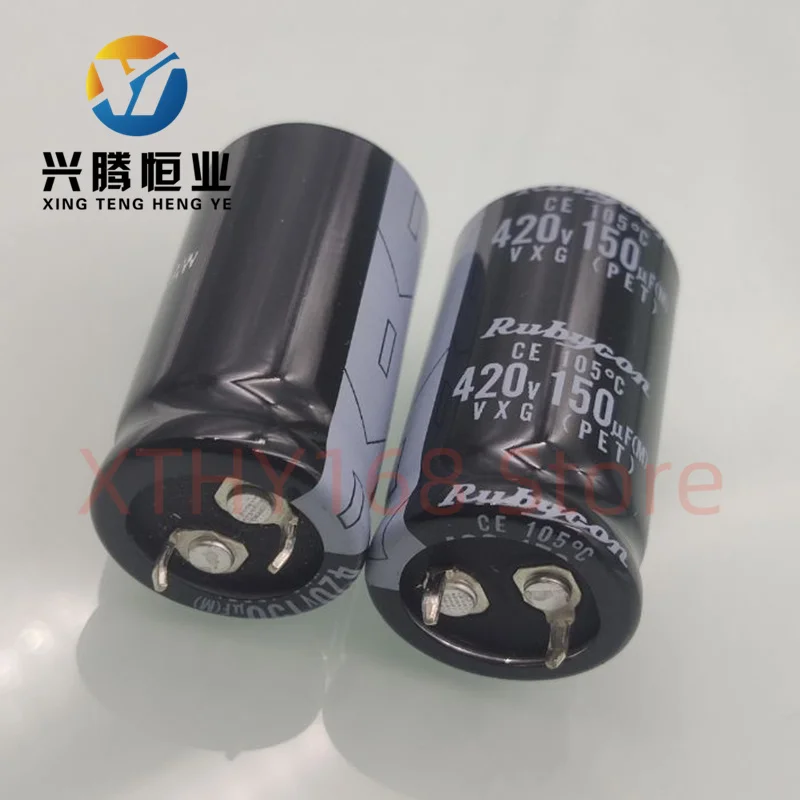 2PCS 150UF 420V Ruby RUBYCON Electrolytic Capacitor 420V 150UF 22X40 VXG