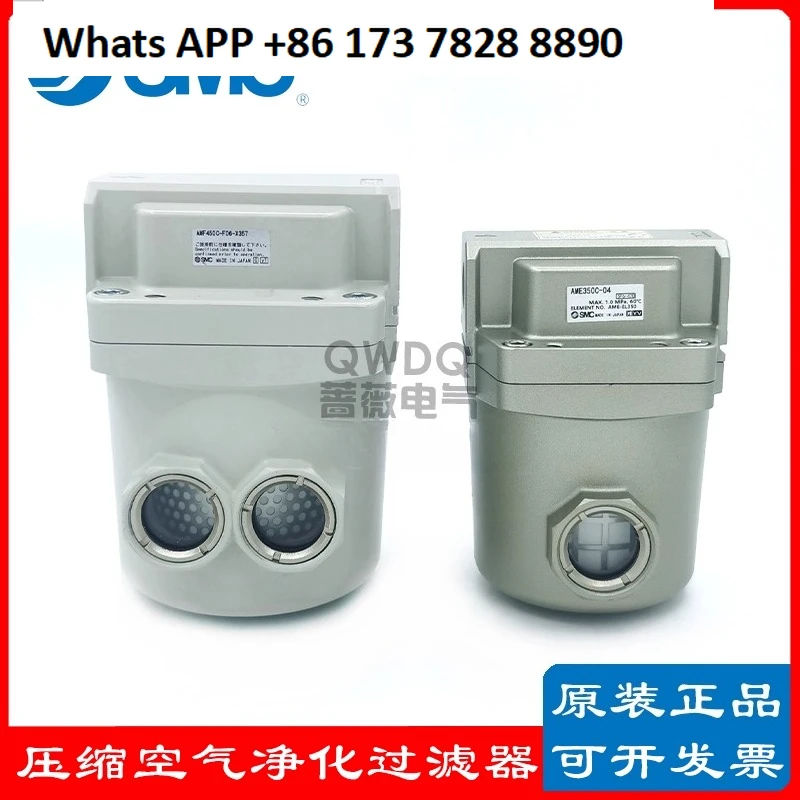 Spot Smc Original A… - image