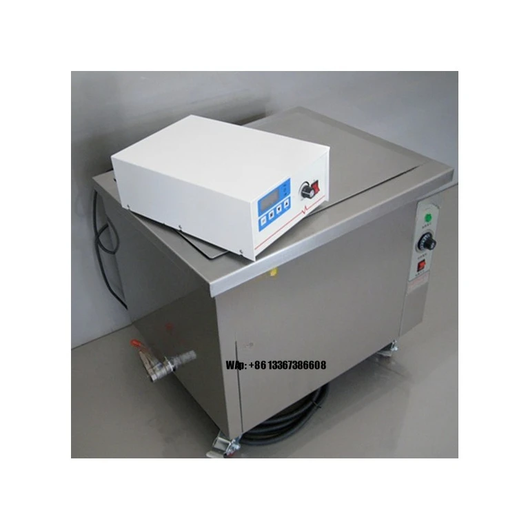 تصفية الاسطوانة محرك كتلة التوربينات قطع غيار آلة التنظيف بالموجات فوق الصوتية الصناعية الطويلة #1