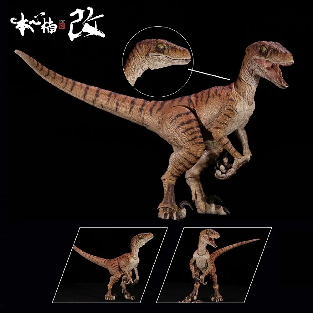 In Stock Nanmu Raptor 2.5 Version Dinosaur Figure Model 